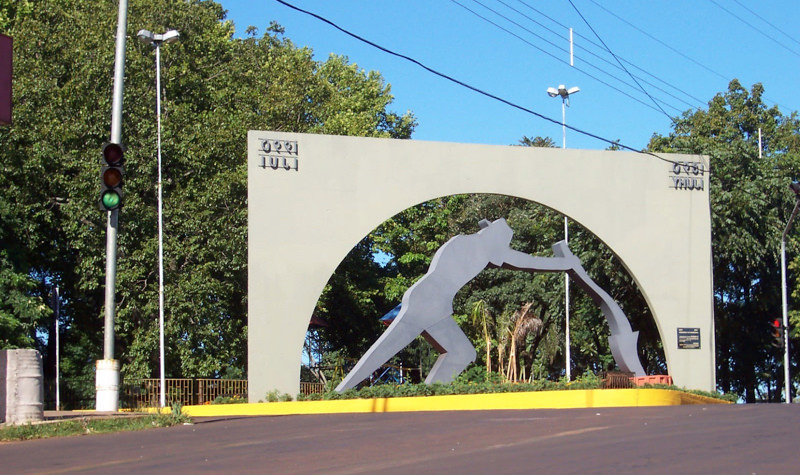 Cidade de Ijuí, RS